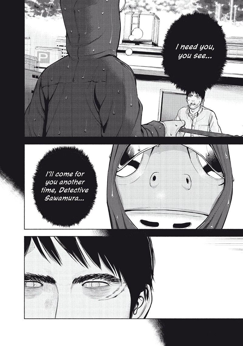 Museum The Serial Killer Is Laughing In The Rain Chapter 10 Page 19