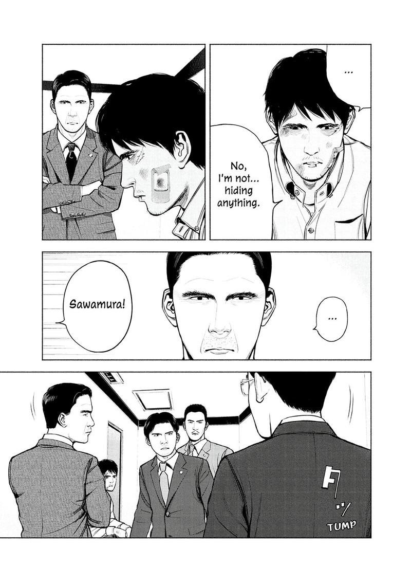 Museum The Serial Killer Is Laughing In The Rain Chapter 10 Page 20