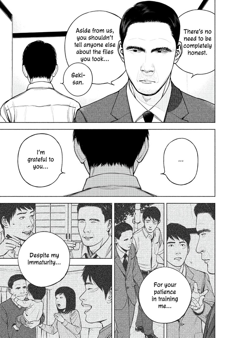 Museum The Serial Killer Is Laughing In The Rain Chapter 10 Page 22