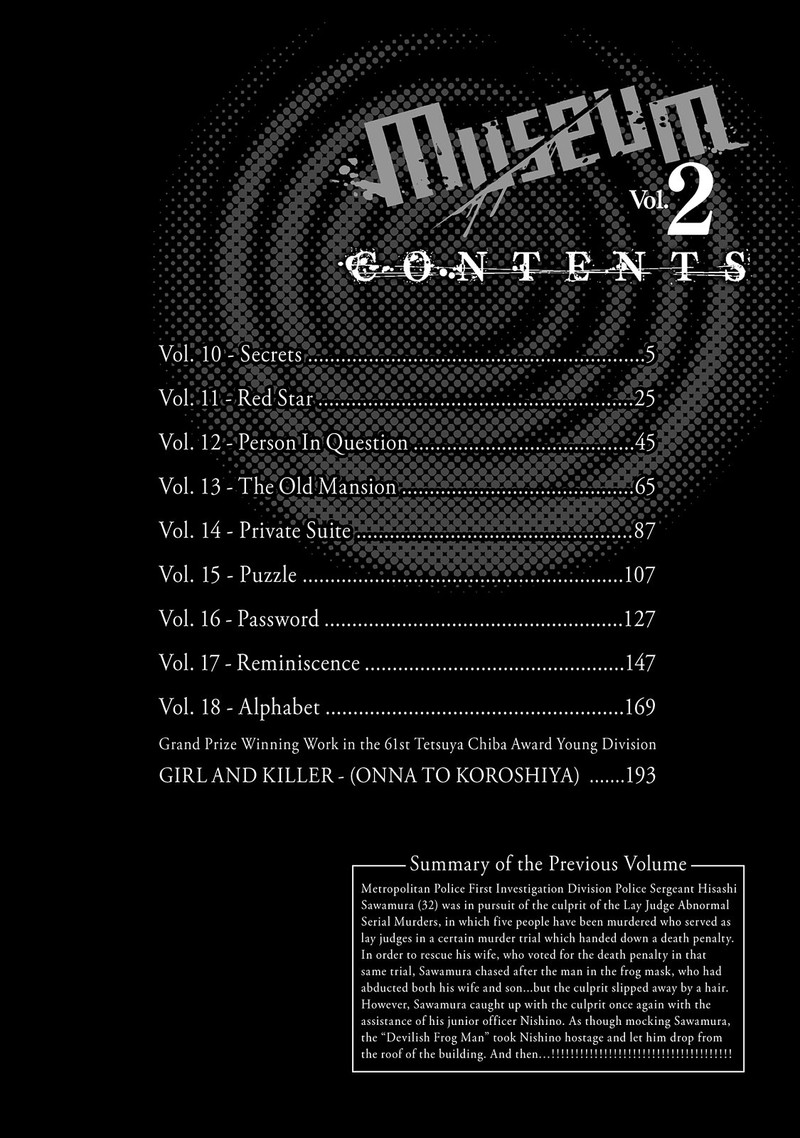 Museum The Serial Killer Is Laughing In The Rain Chapter 10 Page 3