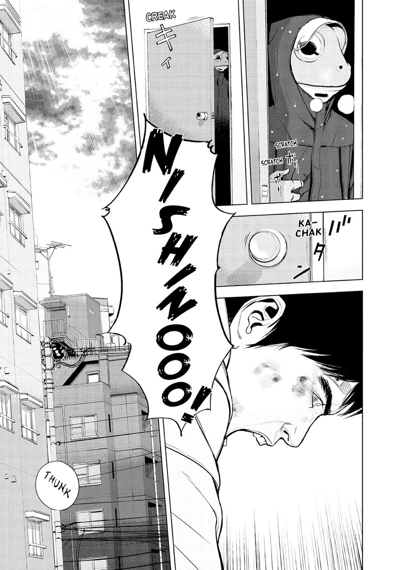 Museum The Serial Killer Is Laughing In The Rain Chapter 10 Page 8