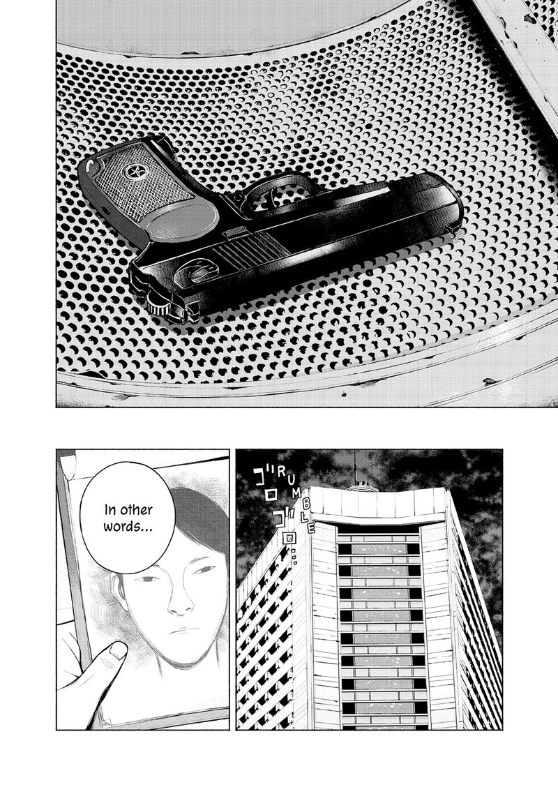 Museum The Serial Killer Is Laughing In The Rain Chapter 11 Page 12