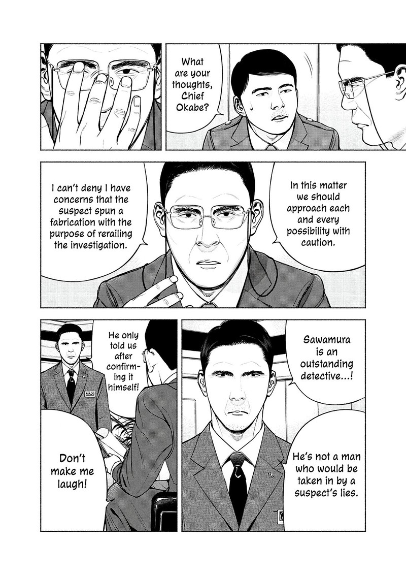 Museum The Serial Killer Is Laughing In The Rain Chapter 11 Page 14