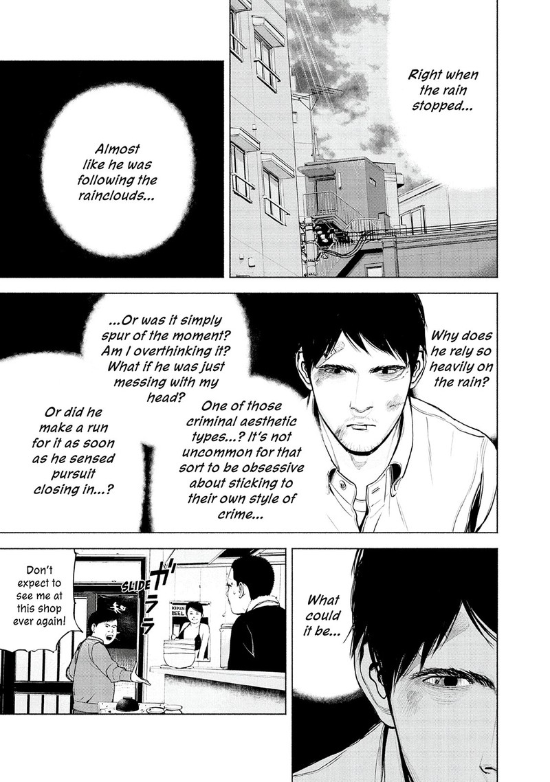 Museum The Serial Killer Is Laughing In The Rain Chapter 11 Page 19