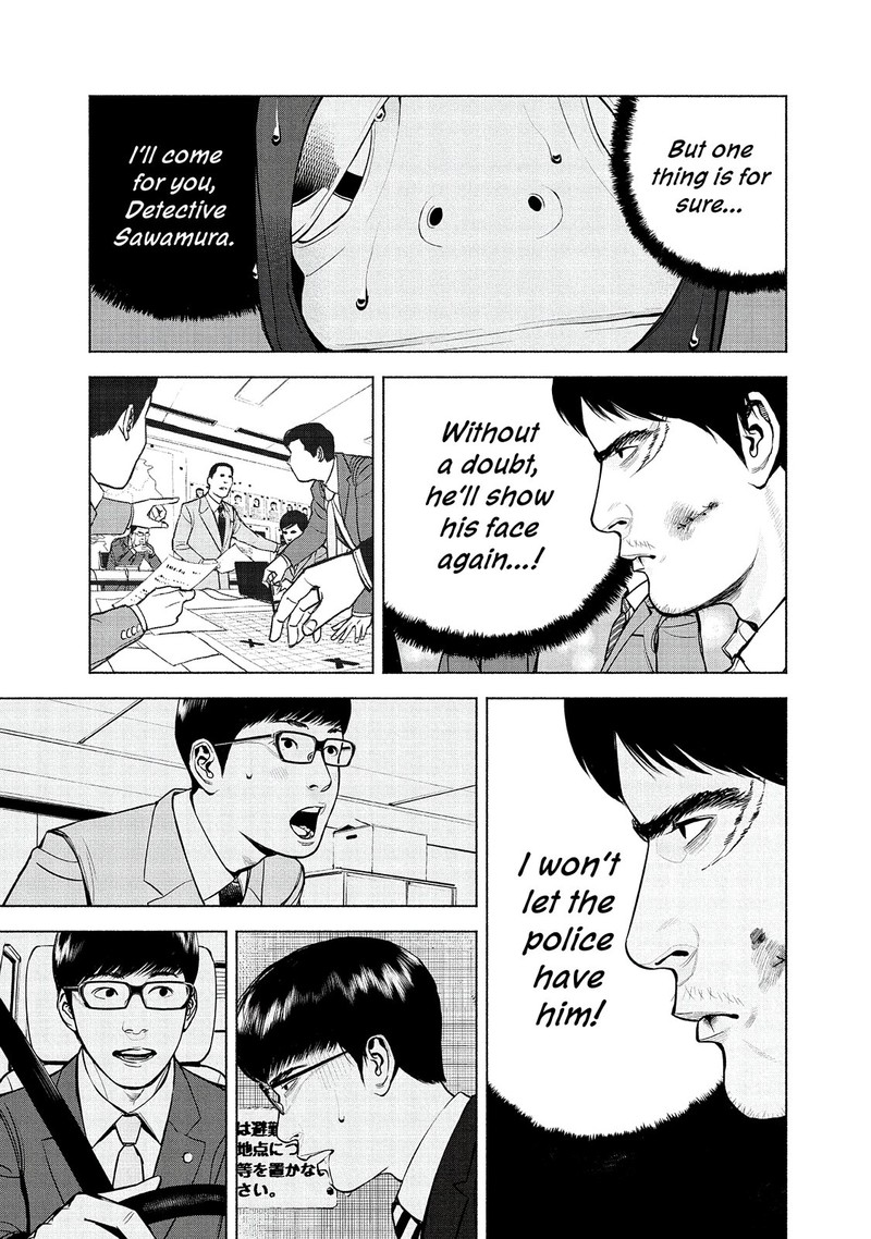 Museum The Serial Killer Is Laughing In The Rain Chapter 11 Page 5