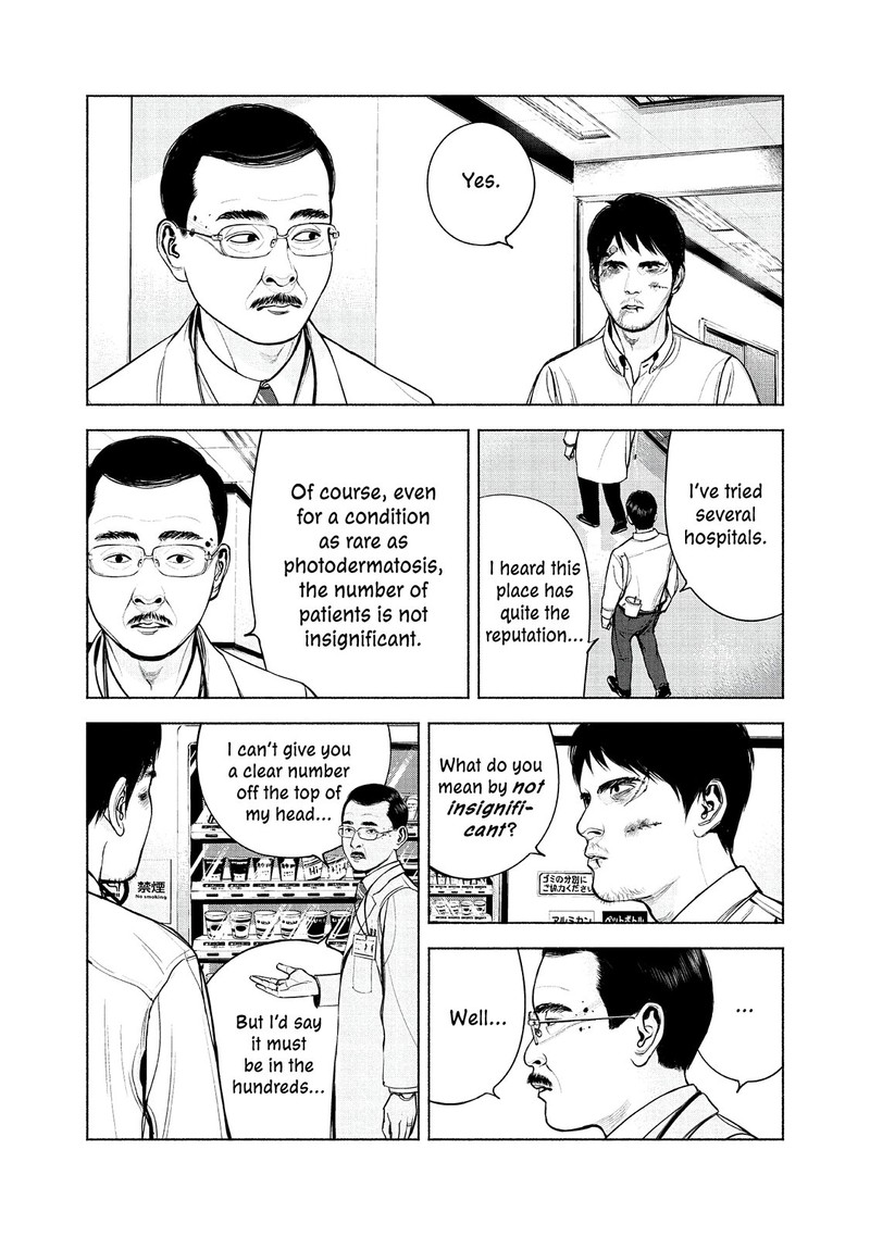 Museum The Serial Killer Is Laughing In The Rain Chapter 12 Page 10