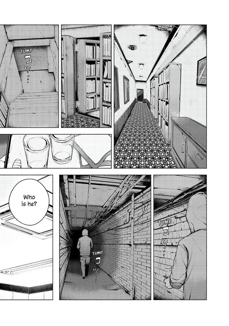 Museum The Serial Killer Is Laughing In The Rain Chapter 12 Page 17