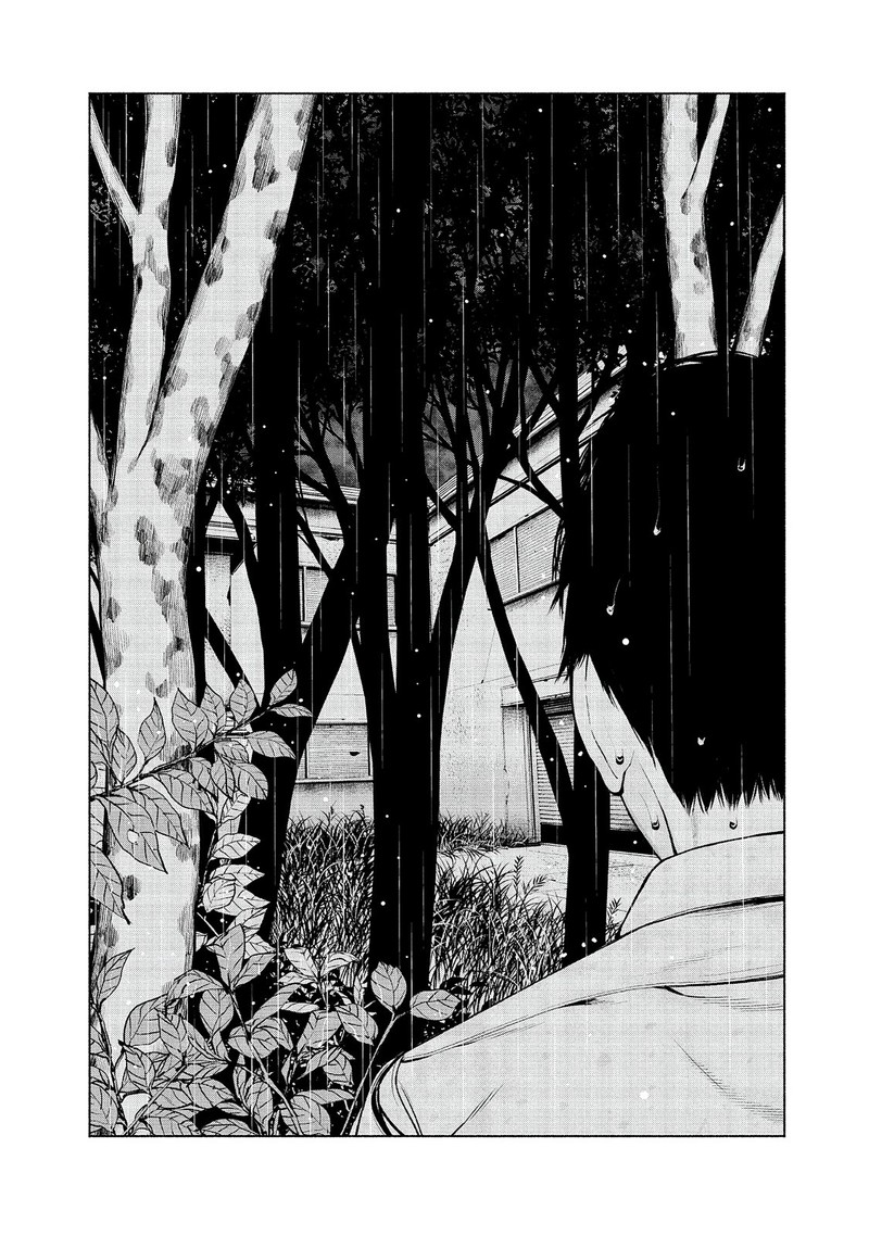 Museum The Serial Killer Is Laughing In The Rain Chapter 13 Page 12