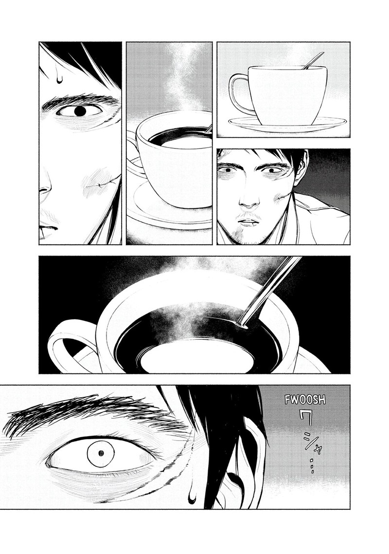 Museum The Serial Killer Is Laughing In The Rain Chapter 13 Page 21