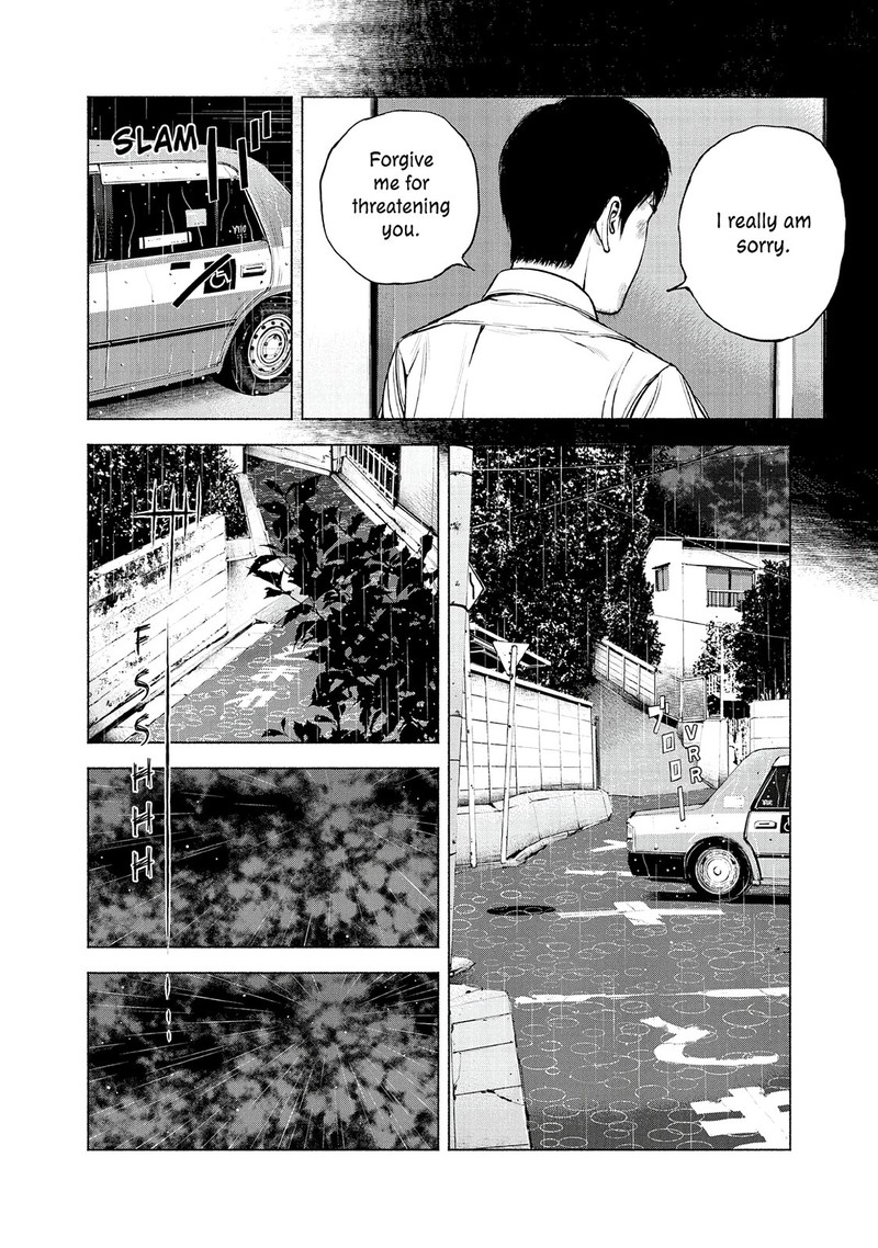 Museum The Serial Killer Is Laughing In The Rain Chapter 13 Page 8