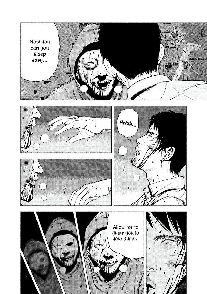 Museum The Serial Killer Is Laughing In The Rain Chapter 14 Page 10