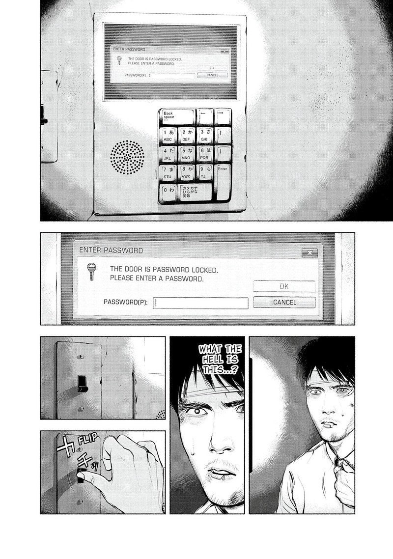 Museum The Serial Killer Is Laughing In The Rain Chapter 14 Page 16