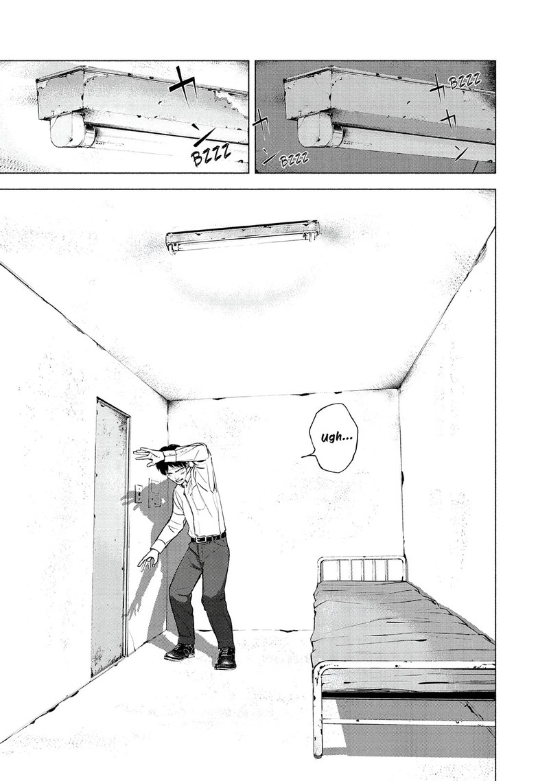 Museum The Serial Killer Is Laughing In The Rain Chapter 14 Page 17