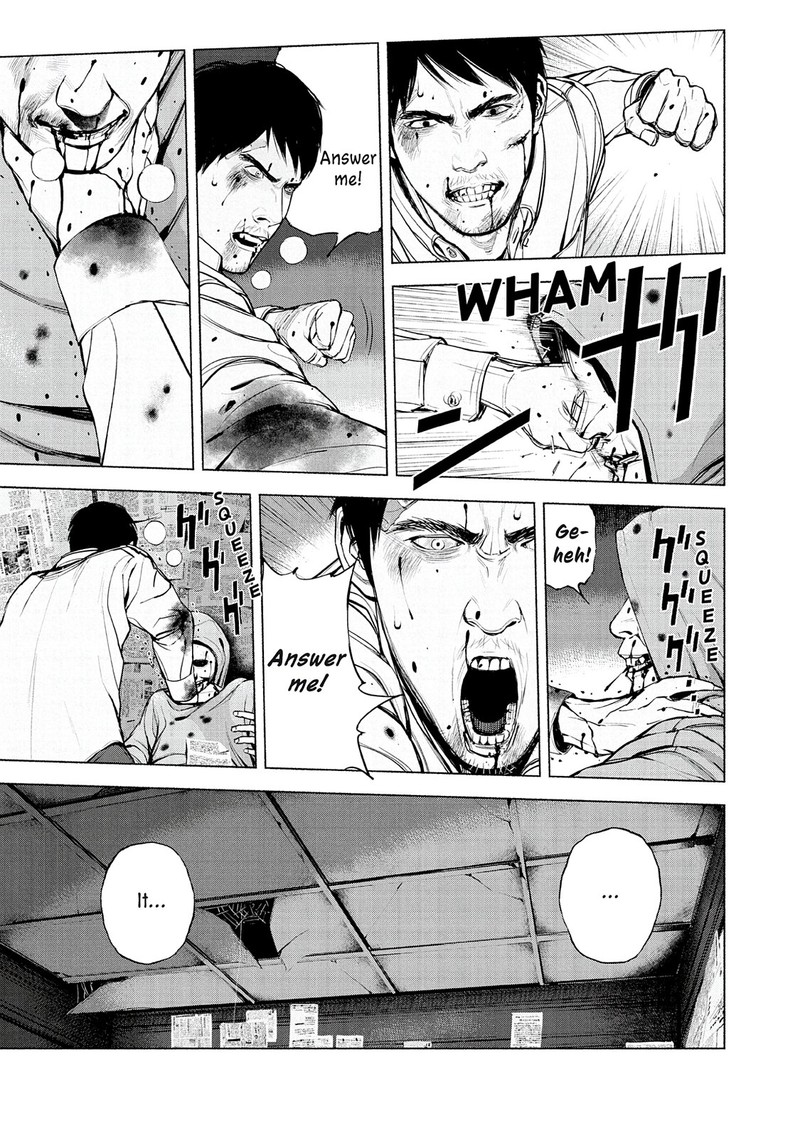 Museum The Serial Killer Is Laughing In The Rain Chapter 14 Page 7