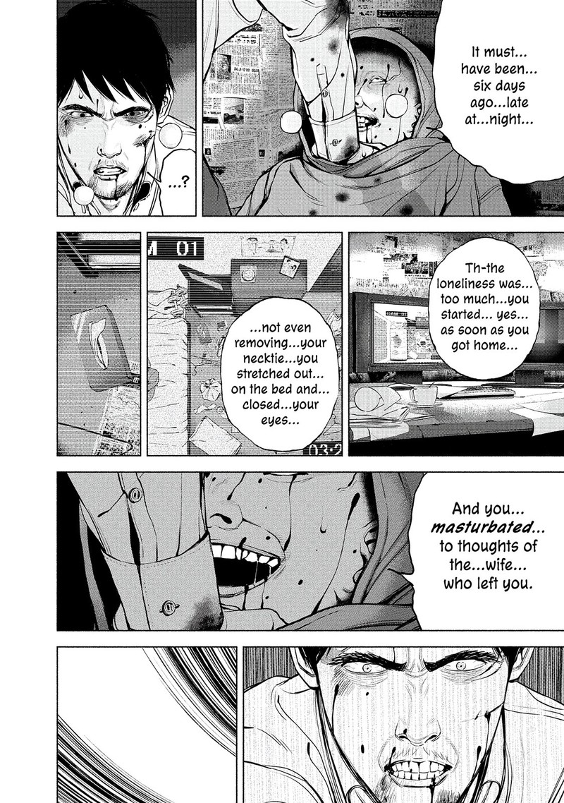 Museum The Serial Killer Is Laughing In The Rain Chapter 14 Page 8