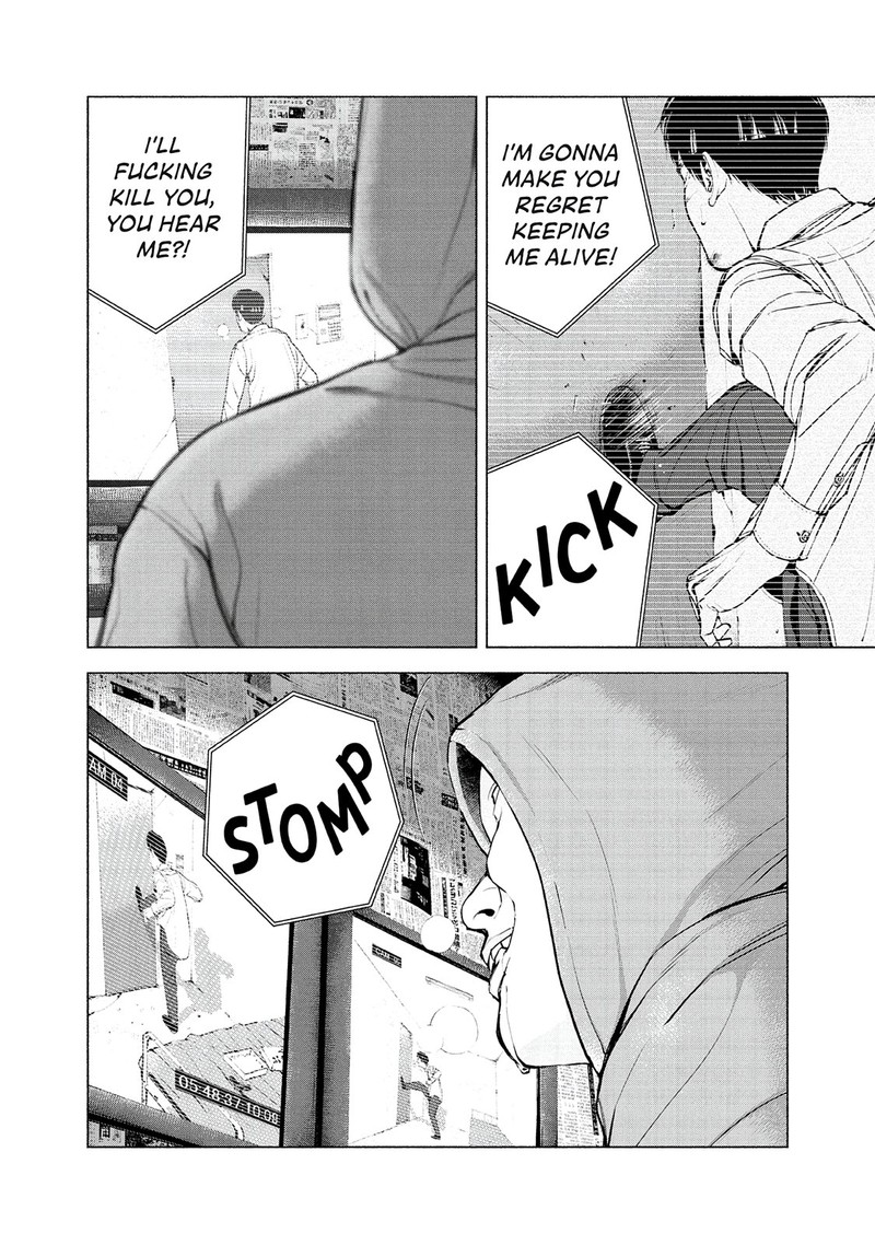 Museum The Serial Killer Is Laughing In The Rain Chapter 15 Page 10