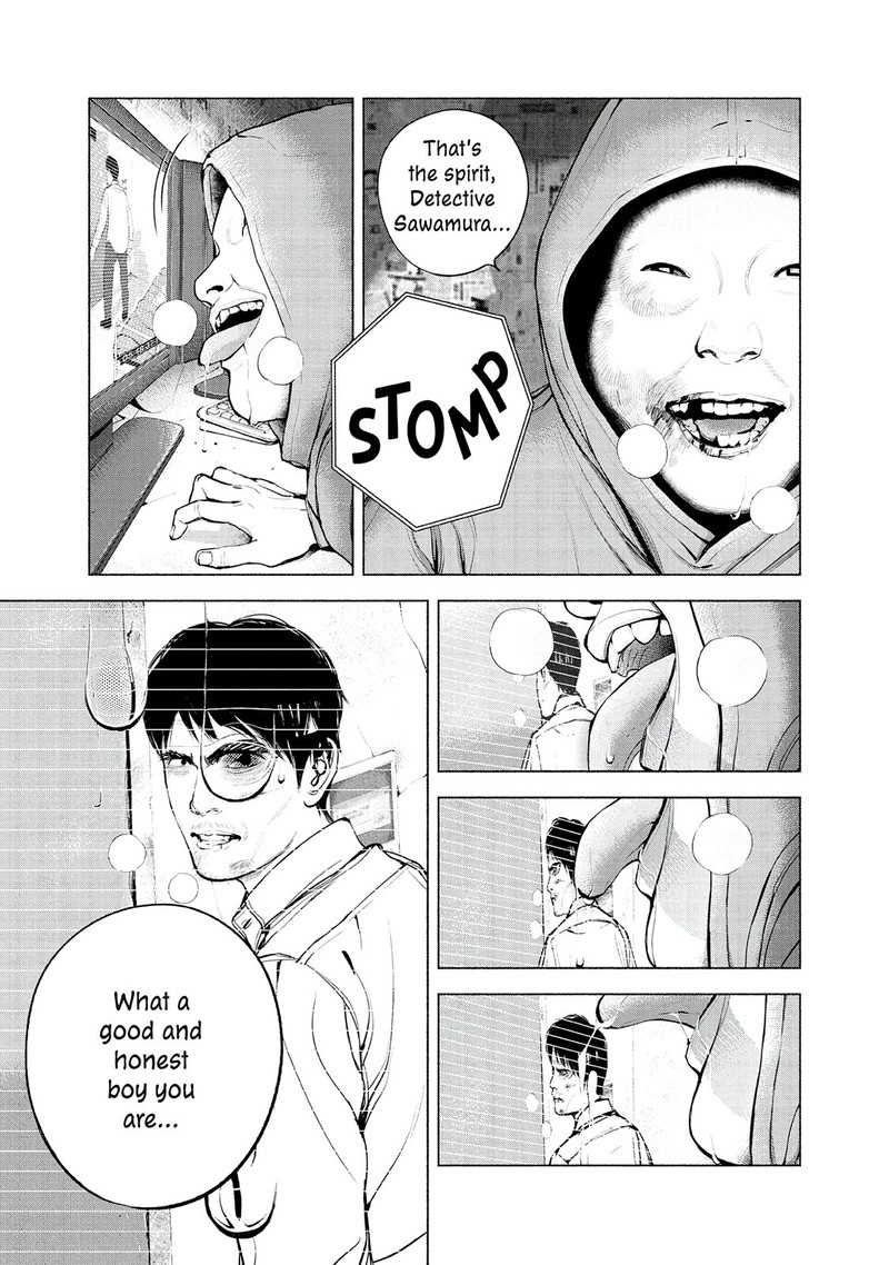 Museum The Serial Killer Is Laughing In The Rain Chapter 15 Page 11