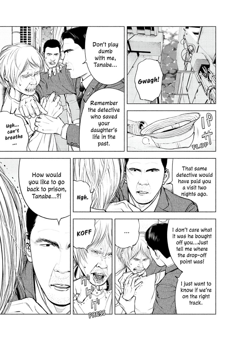 Museum The Serial Killer Is Laughing In The Rain Chapter 15 Page 13