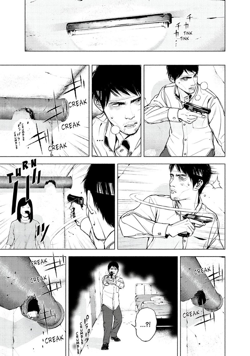 Museum The Serial Killer Is Laughing In The Rain Chapter 15 Page 19