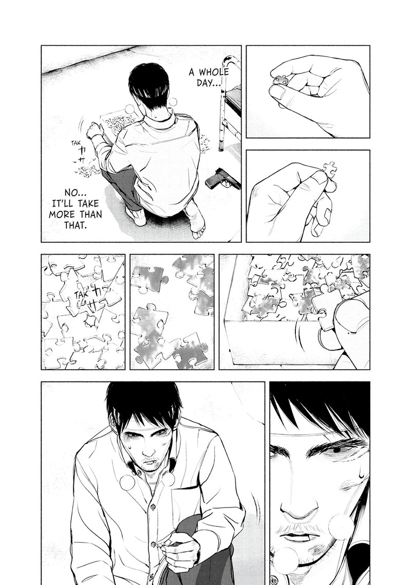 Museum The Serial Killer Is Laughing In The Rain Chapter 16 Page 11