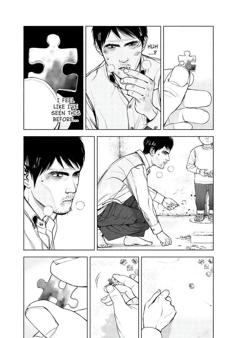 Museum The Serial Killer Is Laughing In The Rain Chapter 16 Page 12