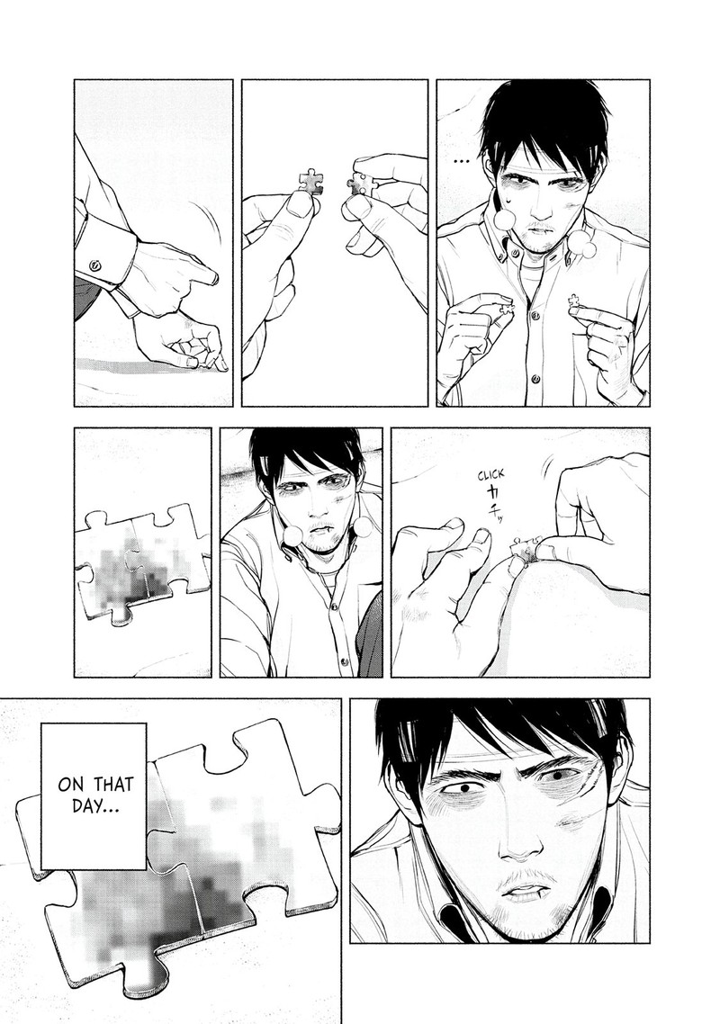 Museum The Serial Killer Is Laughing In The Rain Chapter 16 Page 13