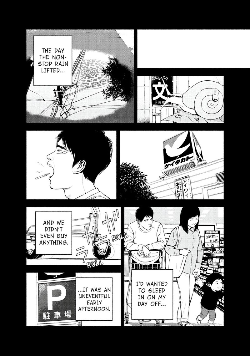 Museum The Serial Killer Is Laughing In The Rain Chapter 16 Page 14