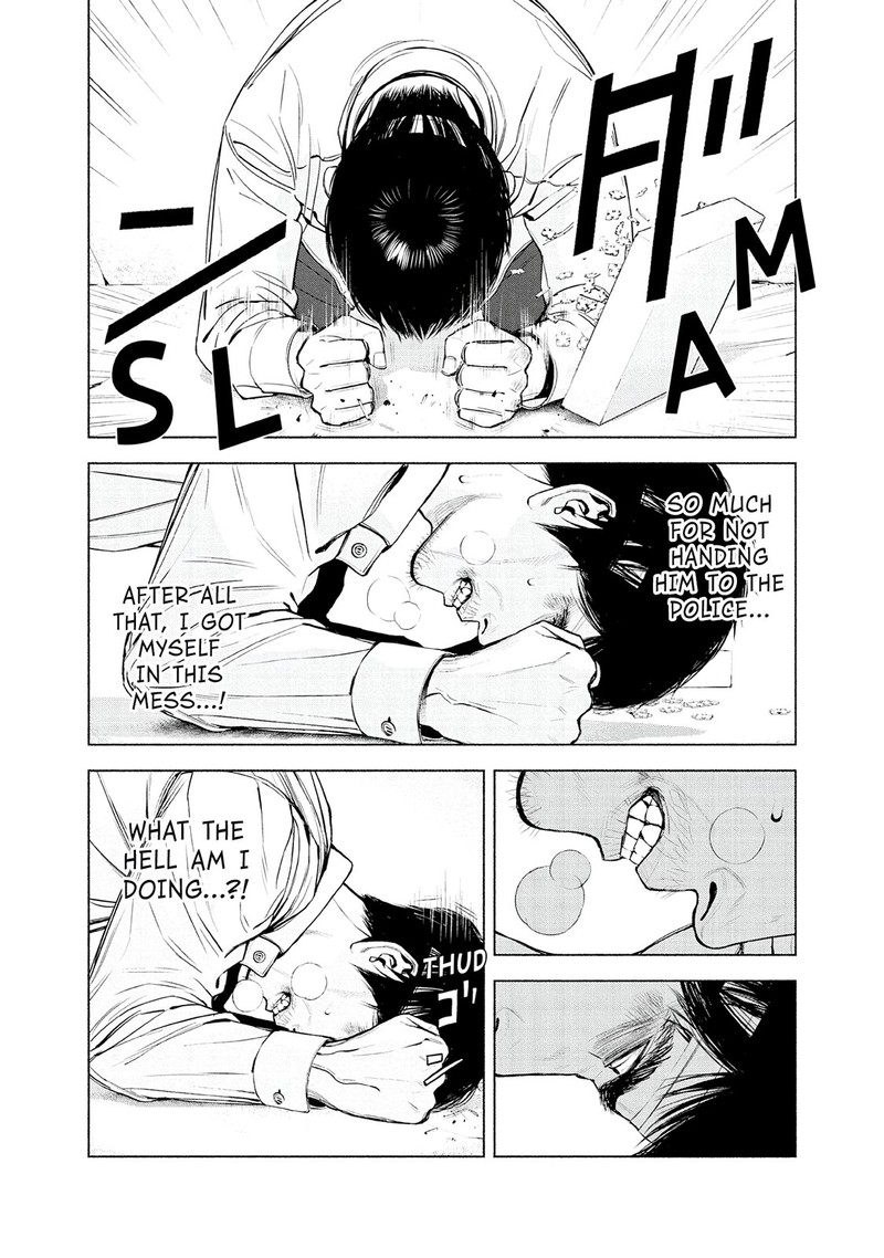 Museum The Serial Killer Is Laughing In The Rain Chapter 16 Page 8