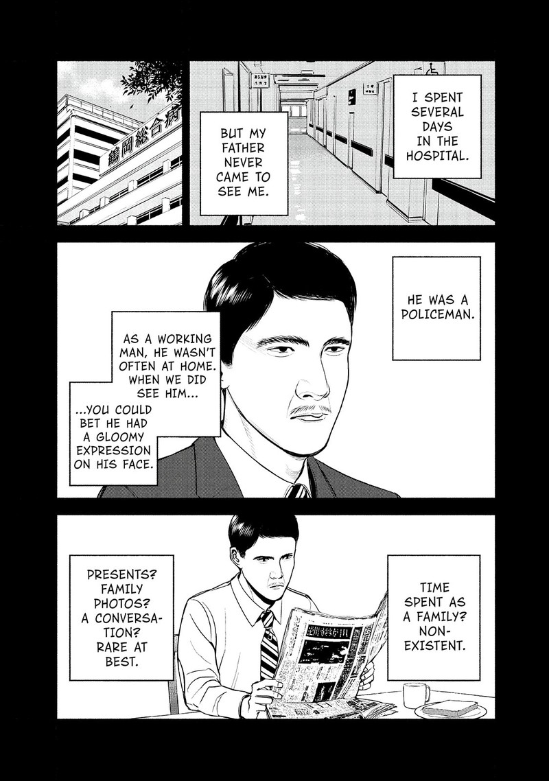 Museum The Serial Killer Is Laughing In The Rain Chapter 17 Page 11