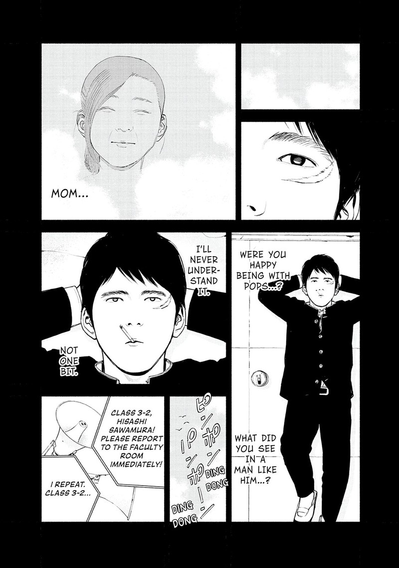 Museum The Serial Killer Is Laughing In The Rain Chapter 17 Page 15