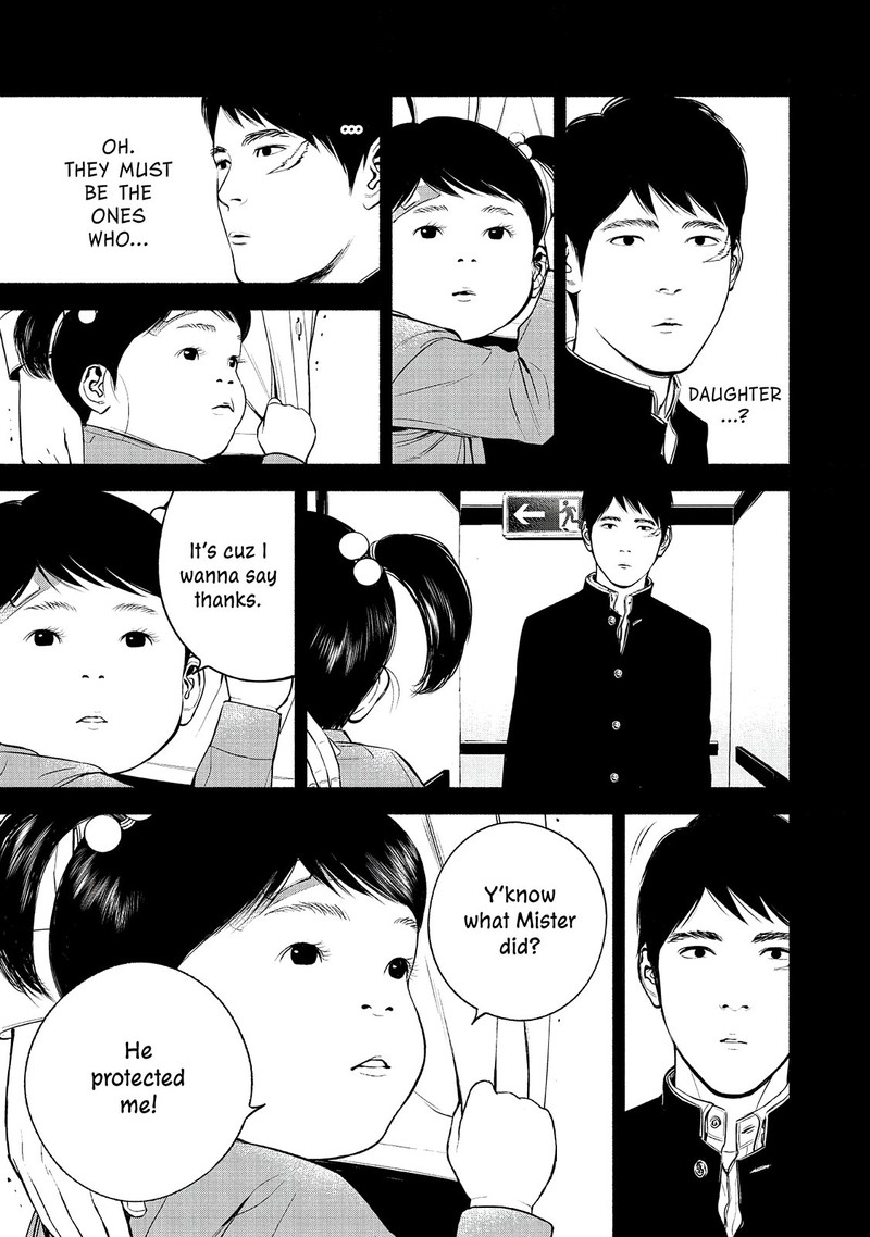 Museum The Serial Killer Is Laughing In The Rain Chapter 17 Page 19