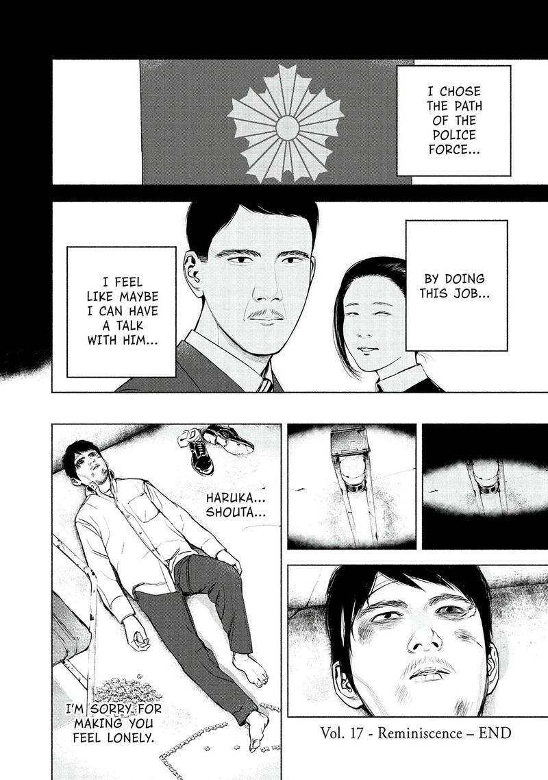 Museum The Serial Killer Is Laughing In The Rain Chapter 17 Page 22