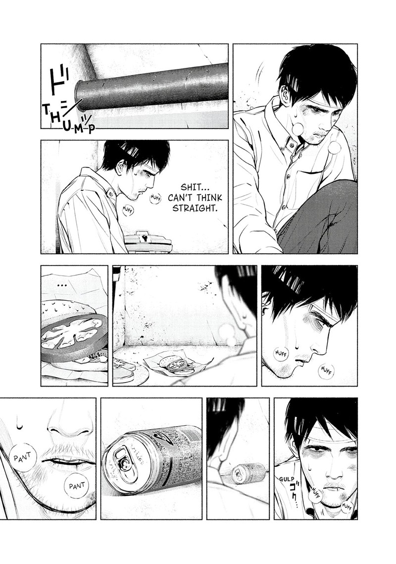 Museum The Serial Killer Is Laughing In The Rain Chapter 17 Page 5