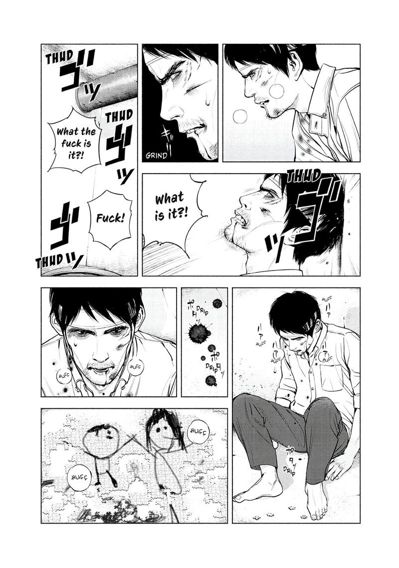 Museum The Serial Killer Is Laughing In The Rain Chapter 18 Page 11