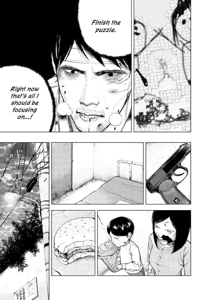 Museum The Serial Killer Is Laughing In The Rain Chapter 18 Page 19