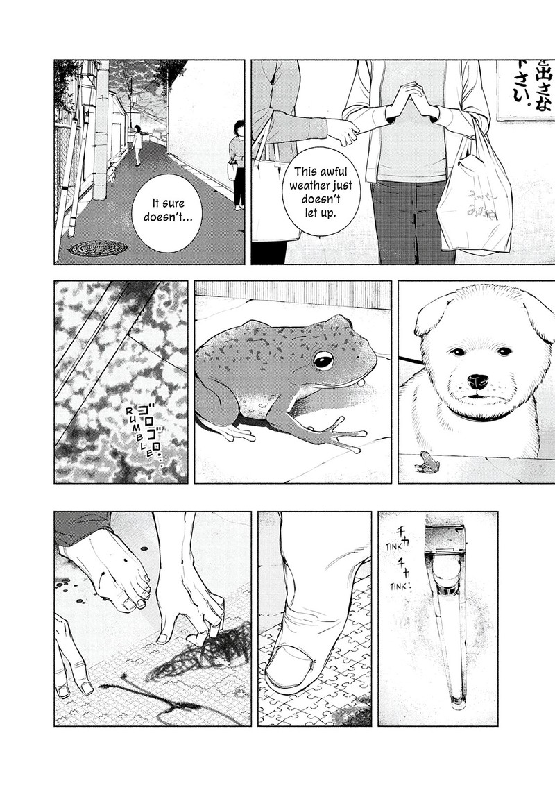 Museum The Serial Killer Is Laughing In The Rain Chapter 18 Page 20