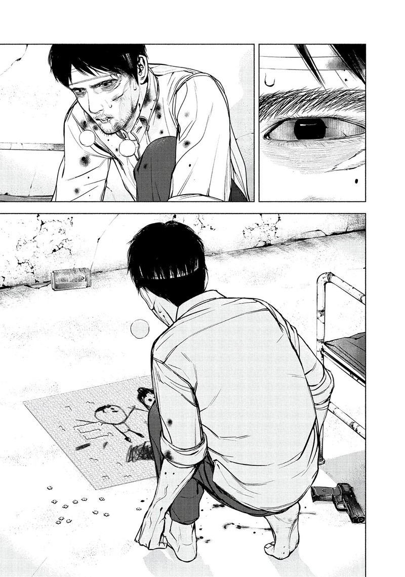 Museum The Serial Killer Is Laughing In The Rain Chapter 18 Page 21