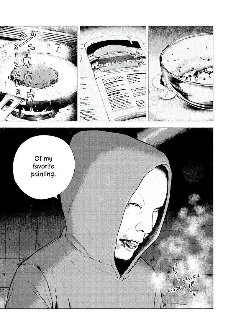 Museum The Serial Killer Is Laughing In The Rain Chapter 18 Page 3