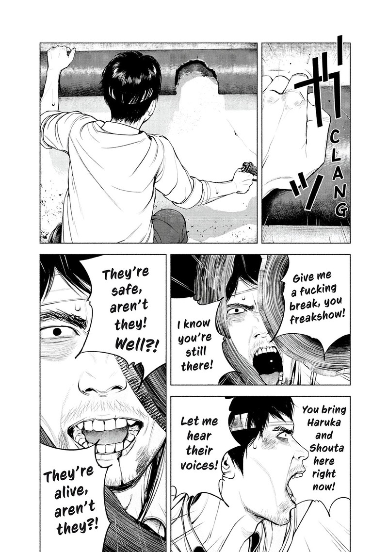 Museum The Serial Killer Is Laughing In The Rain Chapter 18 Page 6