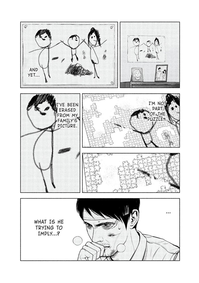 Museum The Serial Killer Is Laughing In The Rain Chapter 18 Page 9