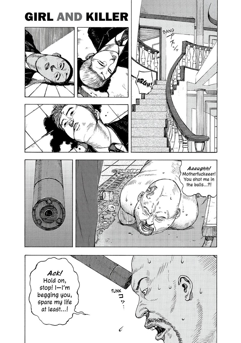 Museum The Serial Killer Is Laughing In The Rain Chapter 18e Page 1