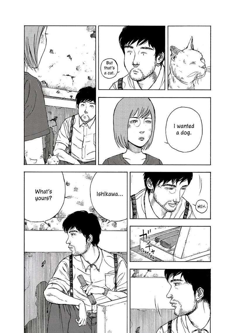 Museum The Serial Killer Is Laughing In The Rain Chapter 18e Page 11