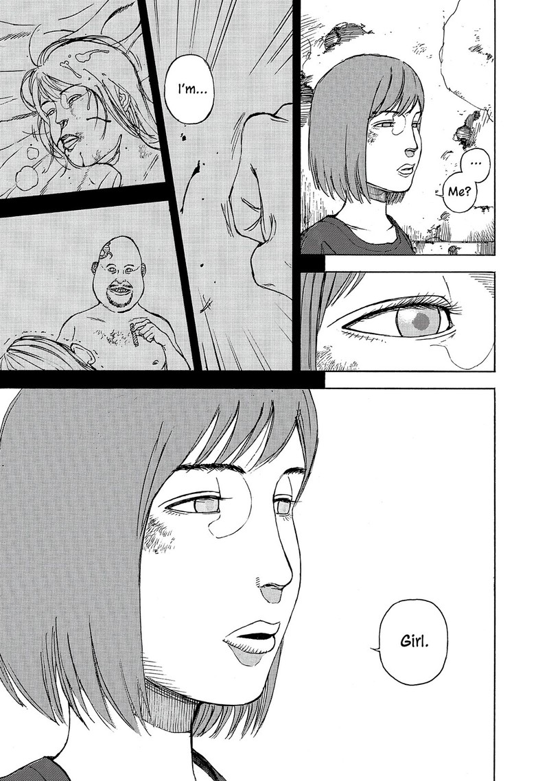 Museum The Serial Killer Is Laughing In The Rain Chapter 18e Page 12