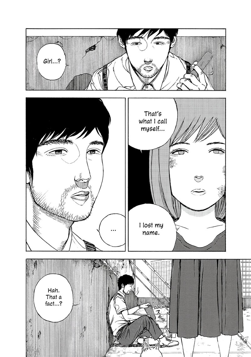 Museum The Serial Killer Is Laughing In The Rain Chapter 18e Page 13