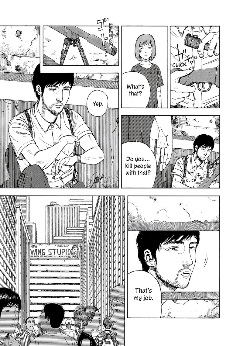 Museum The Serial Killer Is Laughing In The Rain Chapter 18e Page 14