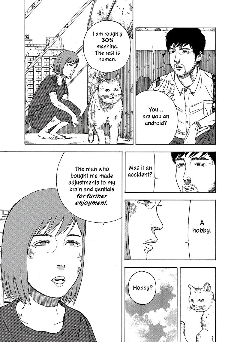 Museum The Serial Killer Is Laughing In The Rain Chapter 18e Page 16