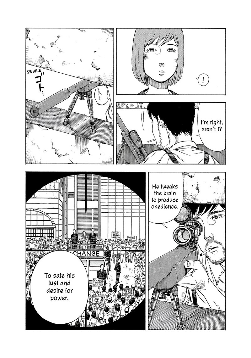 Museum The Serial Killer Is Laughing In The Rain Chapter 18e Page 18