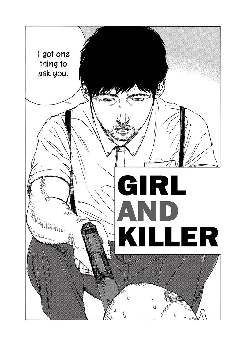 Museum The Serial Killer Is Laughing In The Rain Chapter 18e Page 2