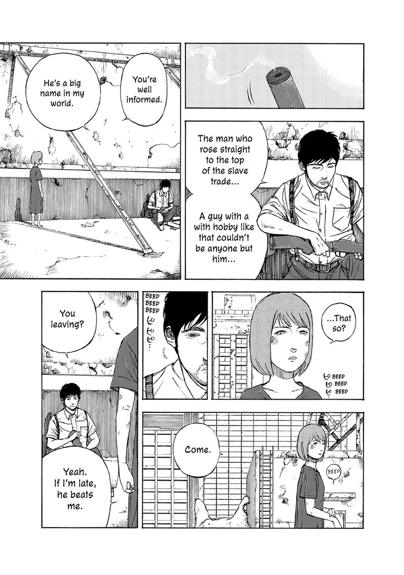 Museum The Serial Killer Is Laughing In The Rain Chapter 18e Page 20