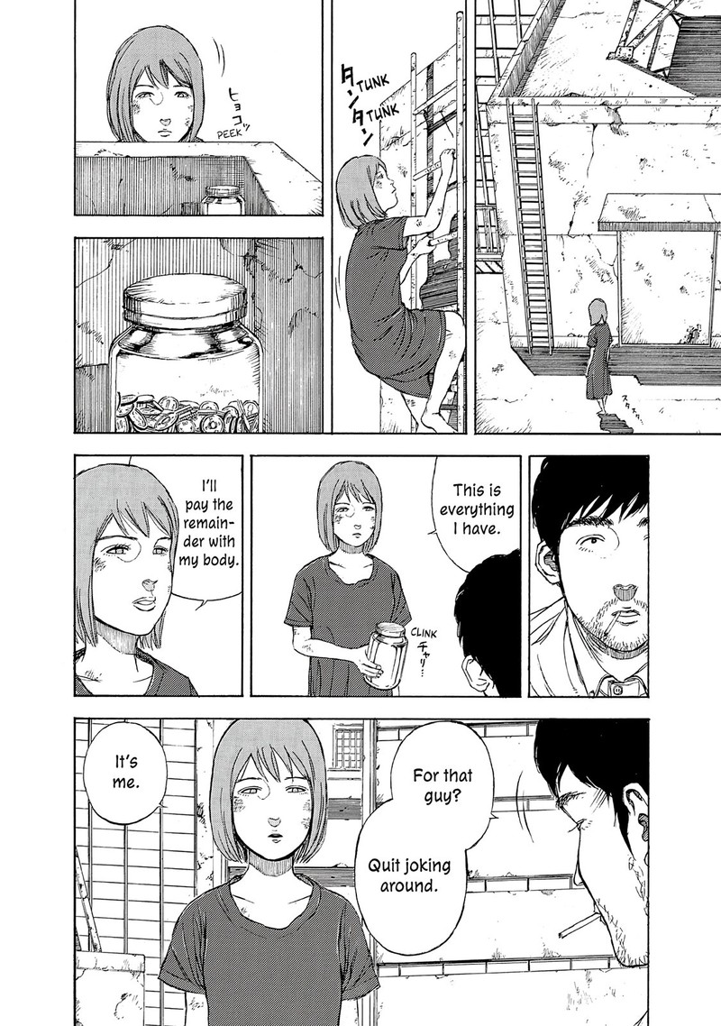 Museum The Serial Killer Is Laughing In The Rain Chapter 18e Page 23